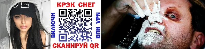 продажа наркотиков  Ярославль  Cocaine Боливия 