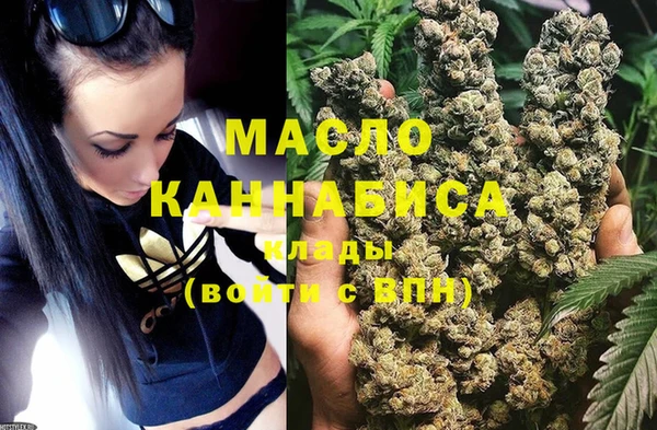 MDMA Белоозёрский