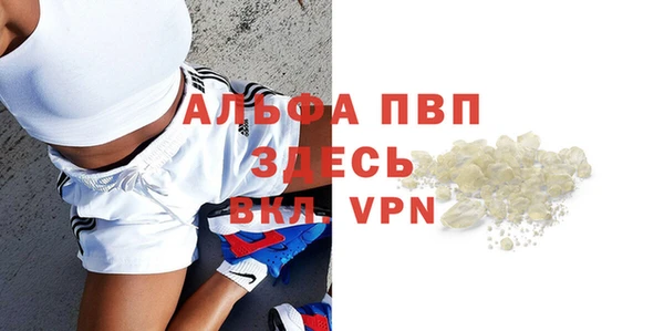 прущая мука Новодвинск