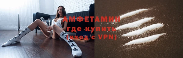 трава Нея