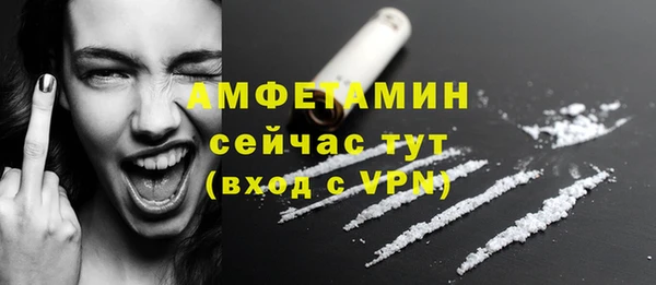 скорость mdpv Нефтекумск