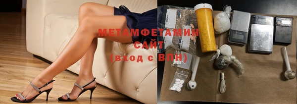 трава Нея