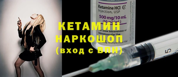 трава Нея