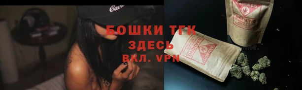 трава Нея