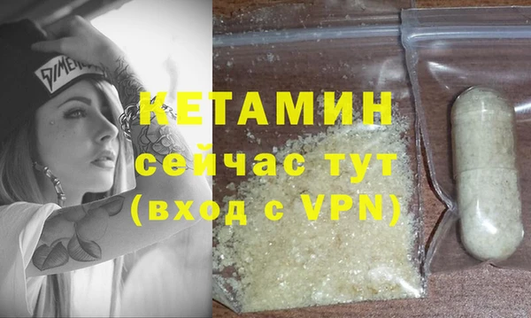 дурь Нефтегорск
