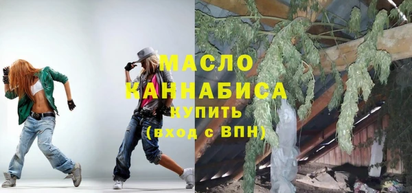 прущая мука Новодвинск