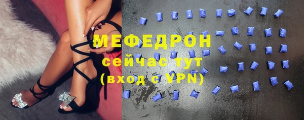 трава Нея