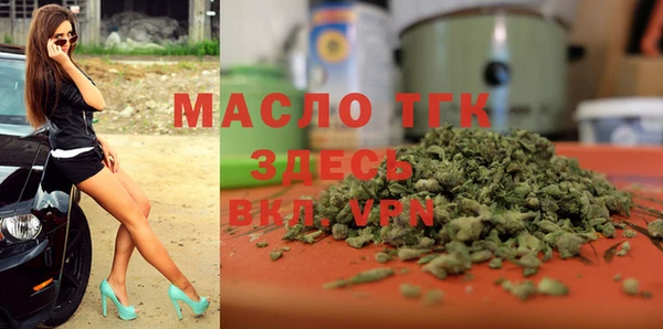 трава Нея
