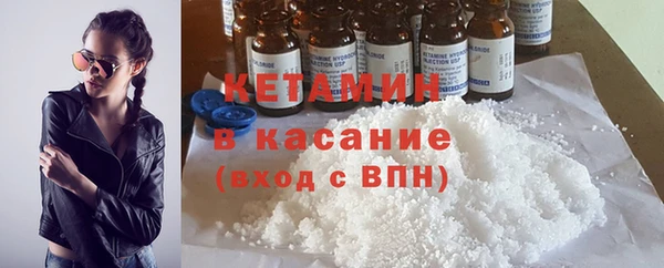 скорость mdpv Нефтекумск