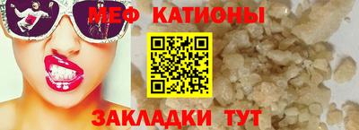 кокаин колумбия Заводоуковск