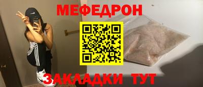 дурь Заволжье