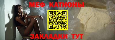 кокаин колумбия Заводоуковск