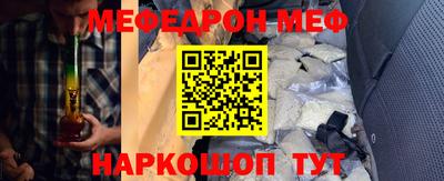 кокаин колумбия Заводоуковск