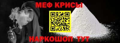 кокаин колумбия Заводоуковск