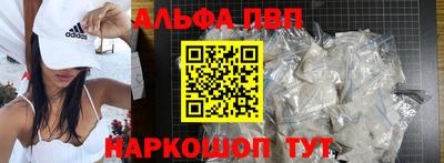 дурь Заволжье