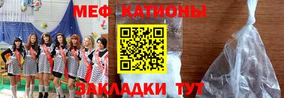 ПСИЛОЦИБИНОВЫЕ ГРИБЫ Беслан