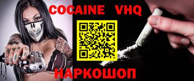 прущая мука Берёзовский