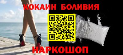 прущая мука Берёзовский