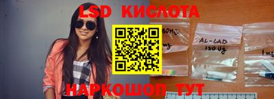 дурь Заволжье
