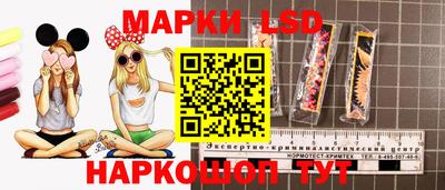 дурь Заволжье