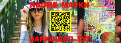 дживик Бийск