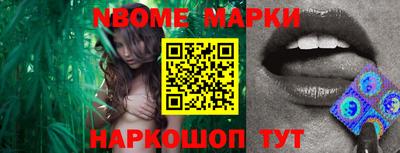 ПСИЛОЦИБИНОВЫЕ ГРИБЫ Беслан