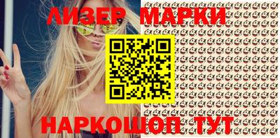 ПСИЛОЦИБИНОВЫЕ ГРИБЫ Беслан