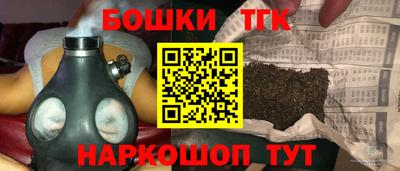 кокаин колумбия Заводоуковск