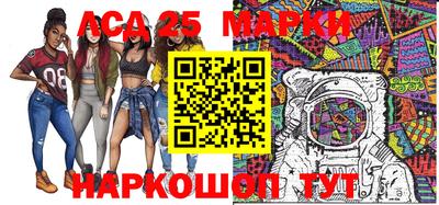 ПСИЛОЦИБИНОВЫЕ ГРИБЫ Беслан