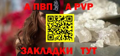 кокаин колумбия Заводоуковск