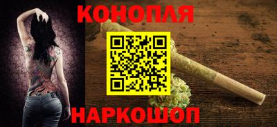 дурь Заволжье