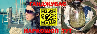 кокаин колумбия Заводоуковск