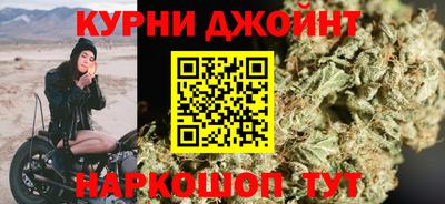 дурь Заволжье