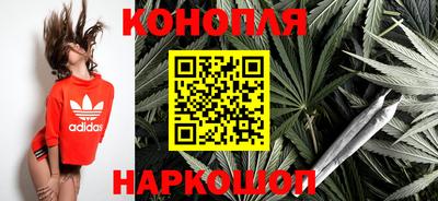 дурь Заволжье