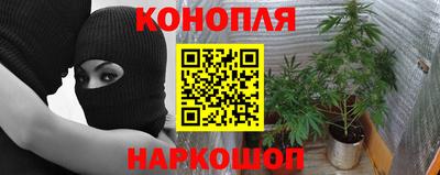 кокаин колумбия Заводоуковск
