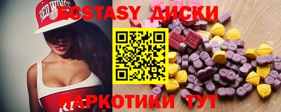 кокаин премиум Азнакаево