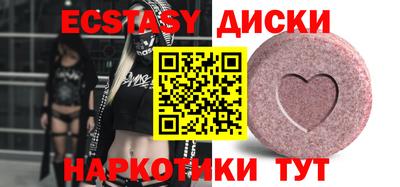 дживик Бийск