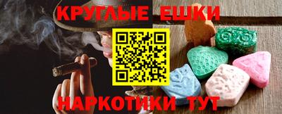 дурь Заволжье