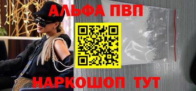 прущая мука Берёзовский