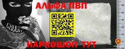 прущая мука Берёзовский