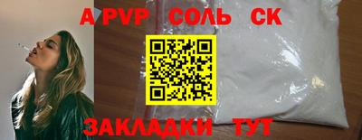 кокаин колумбия Заводоуковск