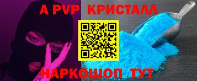кокаин колумбия Заводоуковск