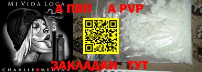 кокаин колумбия Заводоуковск