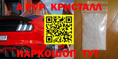 прущая мука Берёзовский