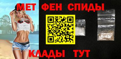 кокаин колумбия Заводоуковск