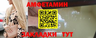 дурь Заволжье