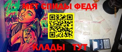 дурь Заволжье