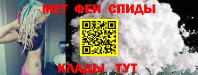 прущая мука Берёзовский