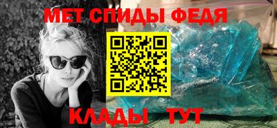 дурь Заволжье
