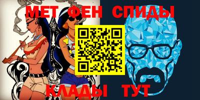 кокаин колумбия Заводоуковск